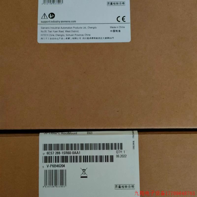 拍前询价:6ES7 288-1SR20 ST20 SR30 ST30 SR40 ST40 CR60 ST60-