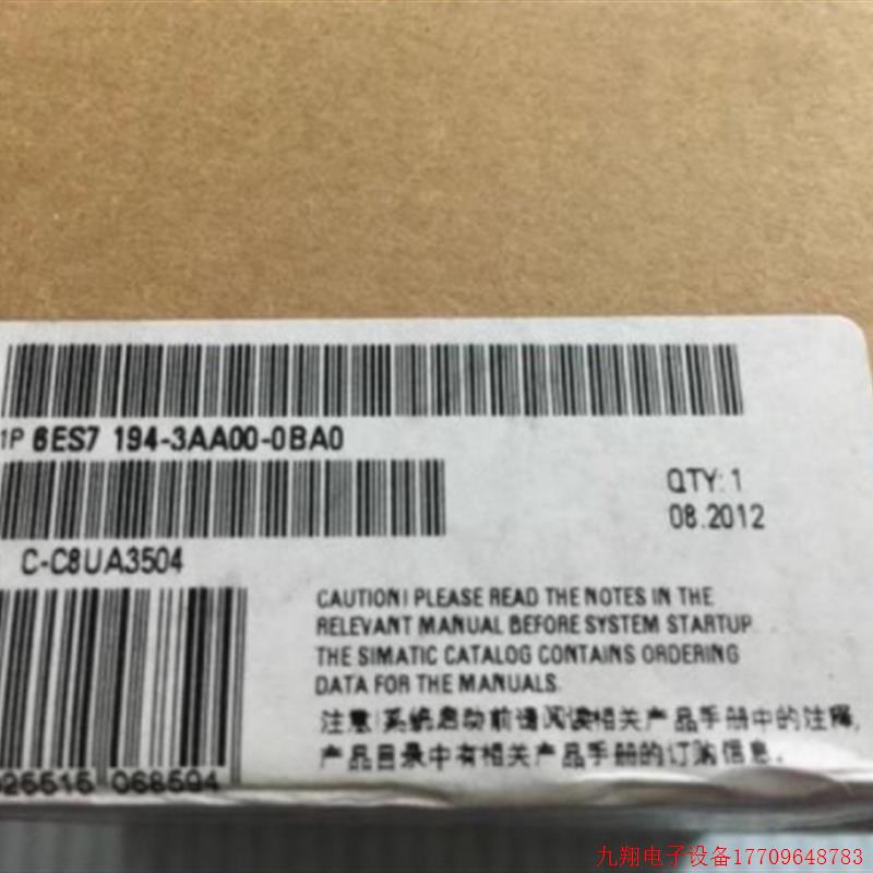 拍前询价:6ES7194-3AA00-0BA0ET200ECO接线板6ES71943AA000BA0现