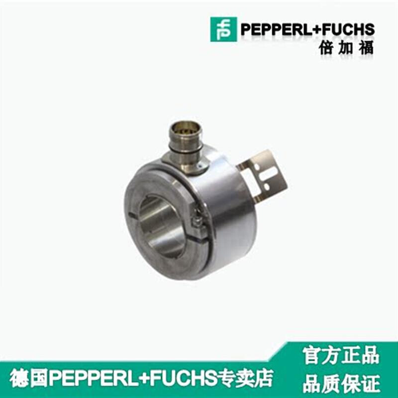 拍前询价：德国倍加福P F全新原装正品编码器PVM78E-021K2A0BN-12