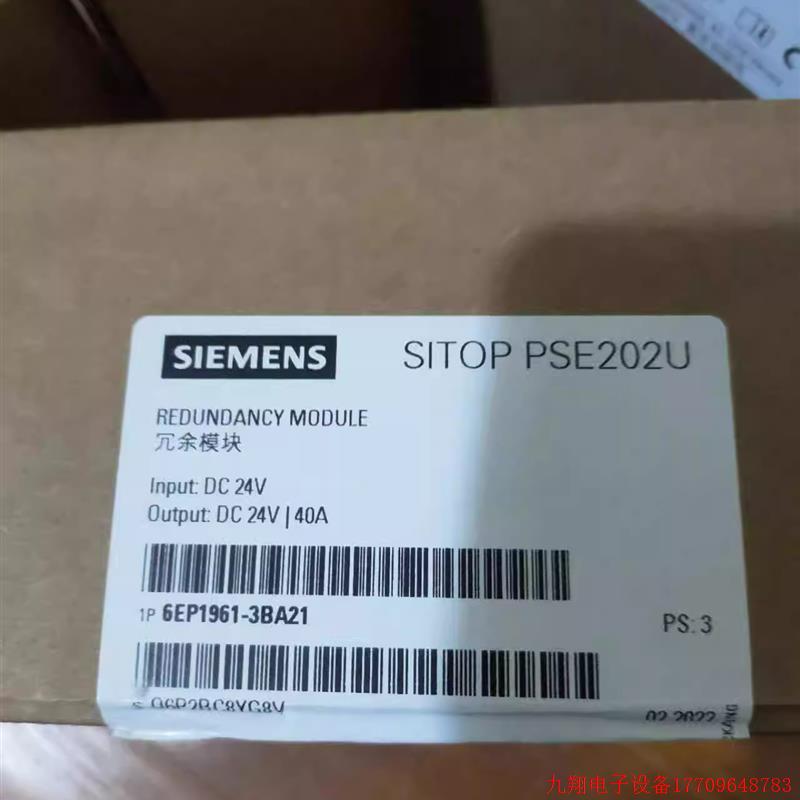 拍前询价:6EP1961-3BA21/2BA00/2BA21/3BA01/6EP1931-2EC21/2DC2