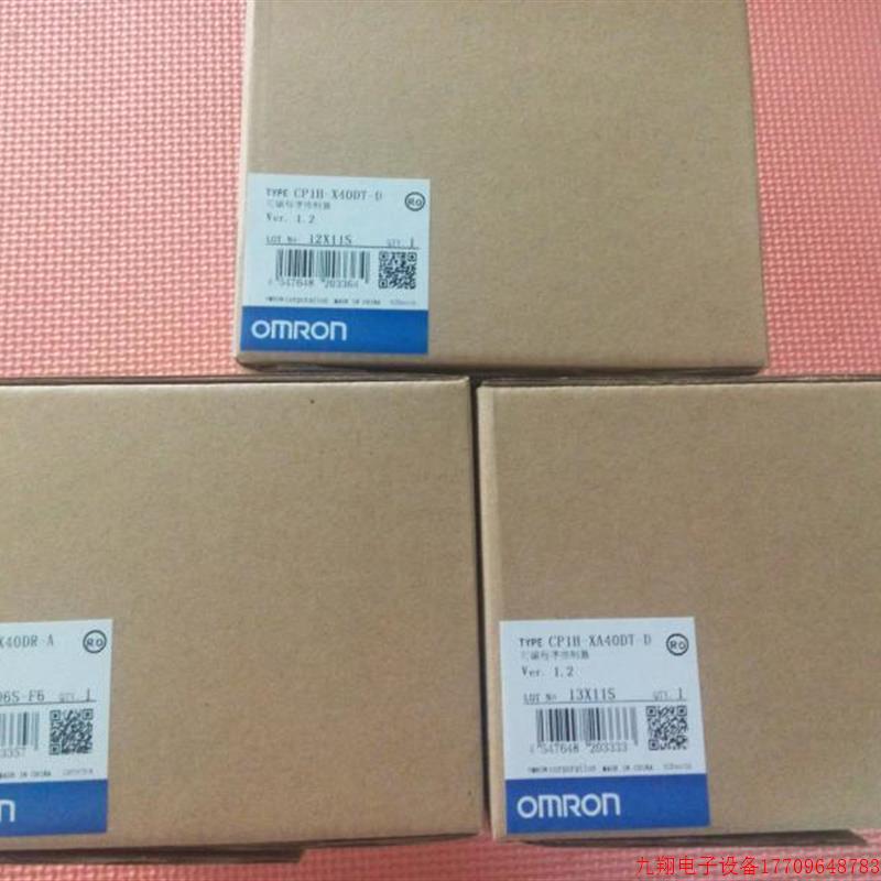 拍前询价:原装CP1E-N40DR-A CP1E-N40DT-D CP1E-N40SD
