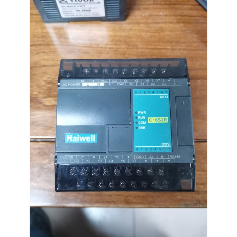 拍前询价：[议价]拆机的一个海为C16S2R外观九五成新，功能正常包