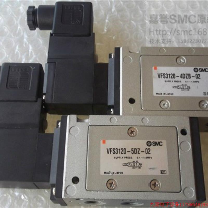 拍前询价:实拍现货SMC正品全新电磁阀VFS3120-4DZB-02