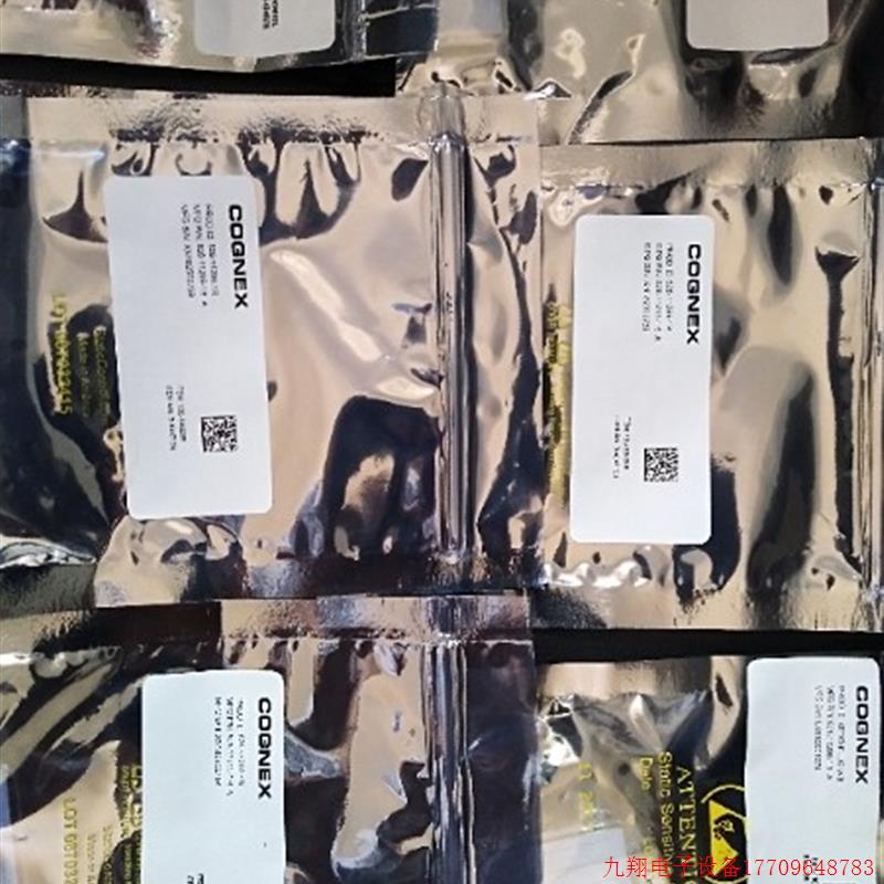 拍前询价:询价VPRO-PLUS-WB康耐视COGNEX加密狗2018款VPRO-PLUS-