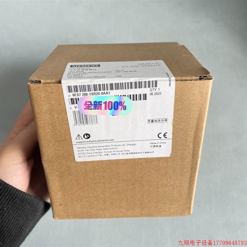 拍前询价:288-1SR20/288-3AE08议价议价