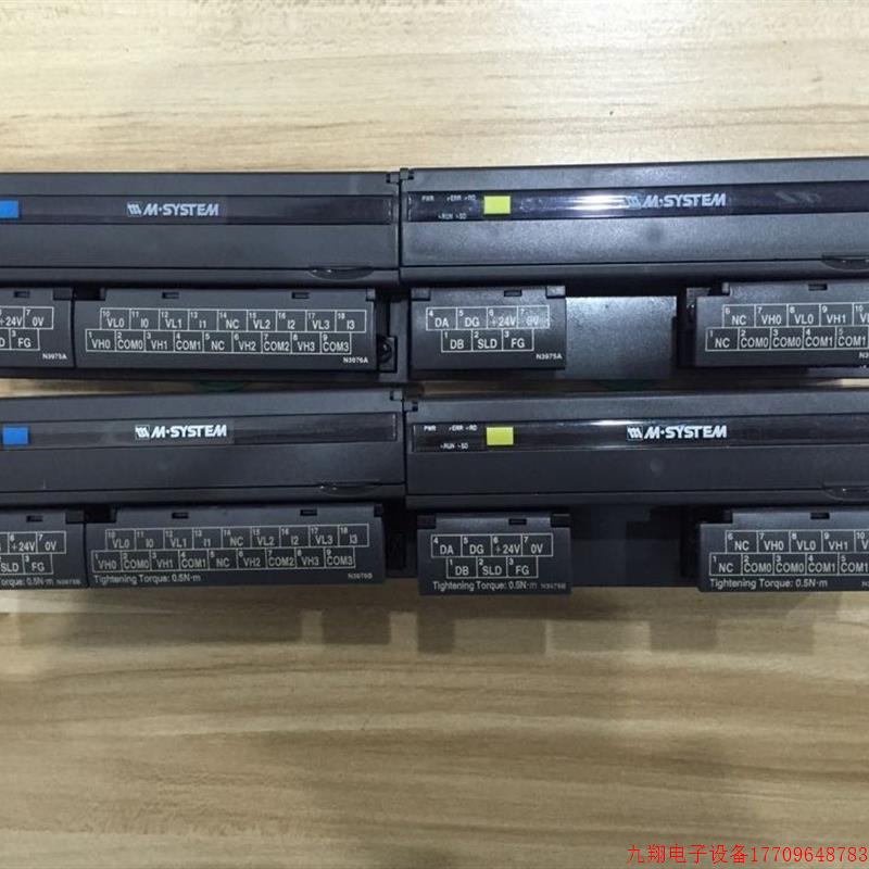 拍前询价:实价 R7C-SV4-R-X R7C-YV2-R-X M3SXR-7V2-R M-SYSTEM