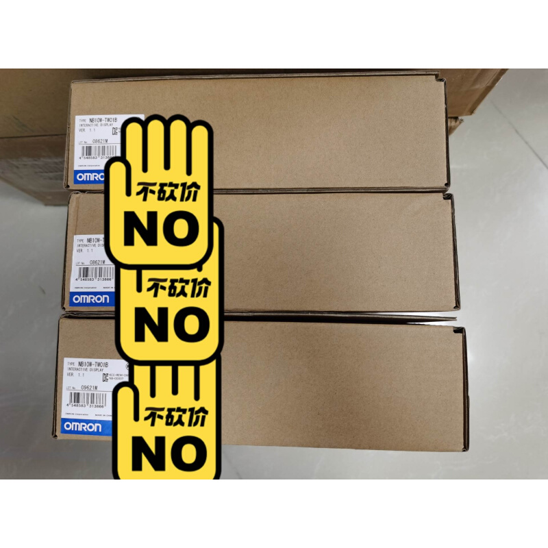 拍前询价：-非标价-NB10W-TW01B/NB7W-TW01B触摸屏议价