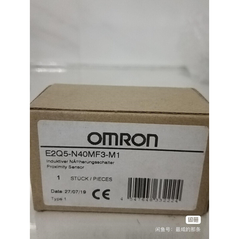 拍前询价：全新现货一只 传感器 E2Q5-N40MF3-M1
