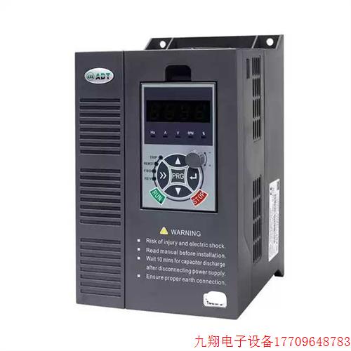 拍前询价:深圳澳地特变频器AD300-T41R5GB/2R2PB
