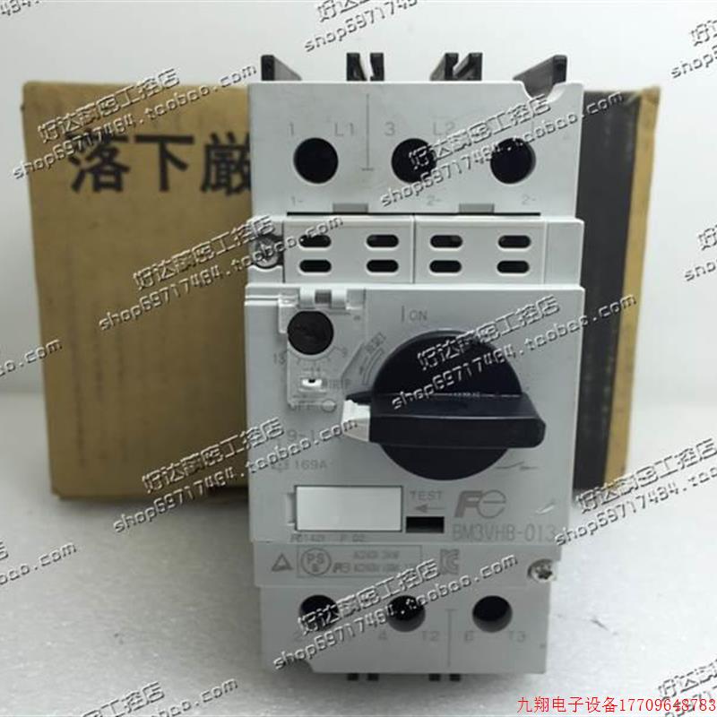 拍前询价:原装正 UJI 马达保护断器 BM3VHB-0路13 9-13A