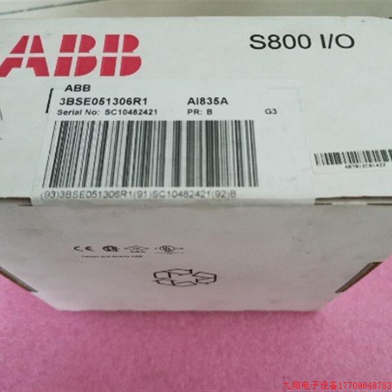 拍前询价:A027*全新原装正品ABB AI835A 3BSE051306R1 现货
