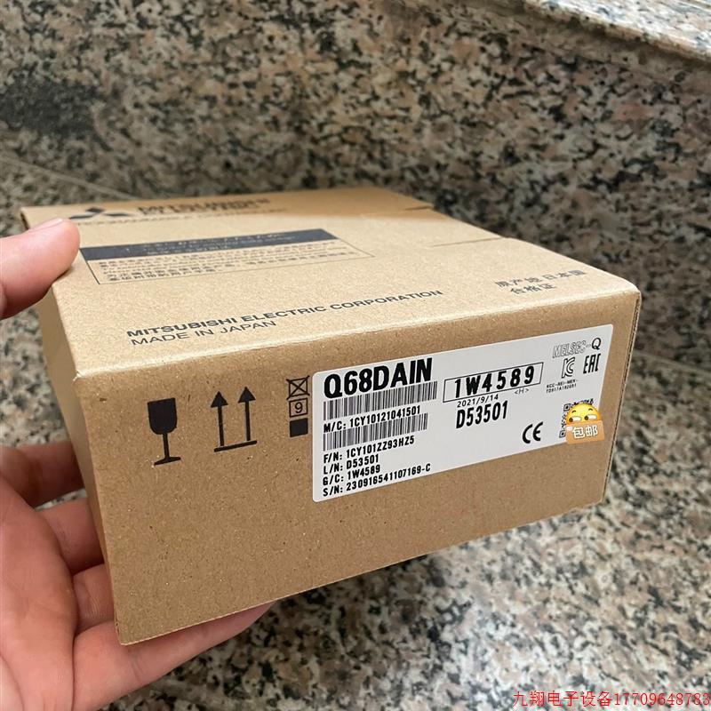 拍前询价:Q68DAIN Q68ADI 富士FLT-ASFKA议价