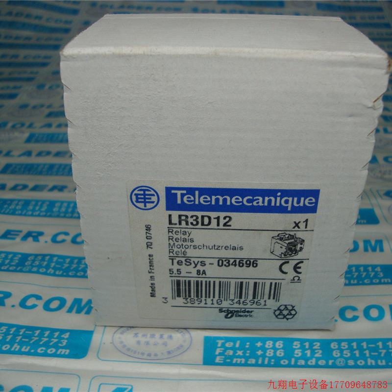 拍前询价:TELEMECANIQUE 法国原装进口特利美热继电器 LR3D12 5.
