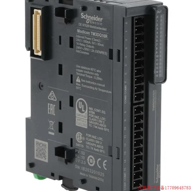 拍前询价:施耐德TM3DQ16R TM3DQ8T TM3DQ16T TM3DQ16TG TM3DQ32T