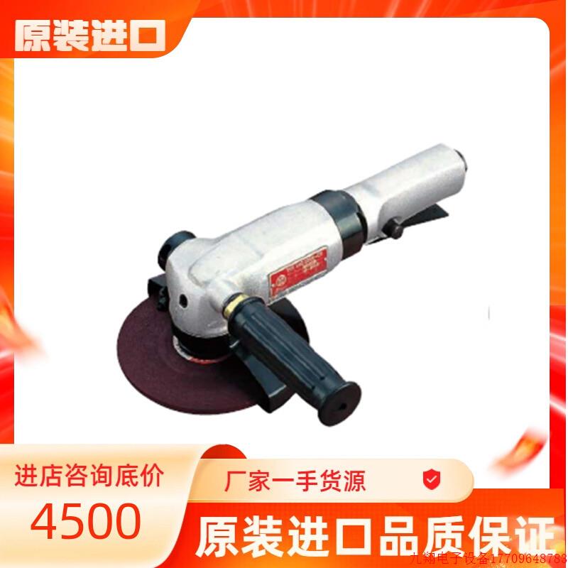 拍前询价:日本抛光机新款上市瓜生other/其他YU角磨机50SB50SBL1