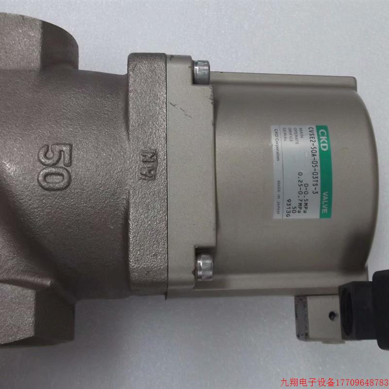 拍前询价:现货CKD正品全新无包装电磁阀CVSE2-50A-05-03TS-3 假