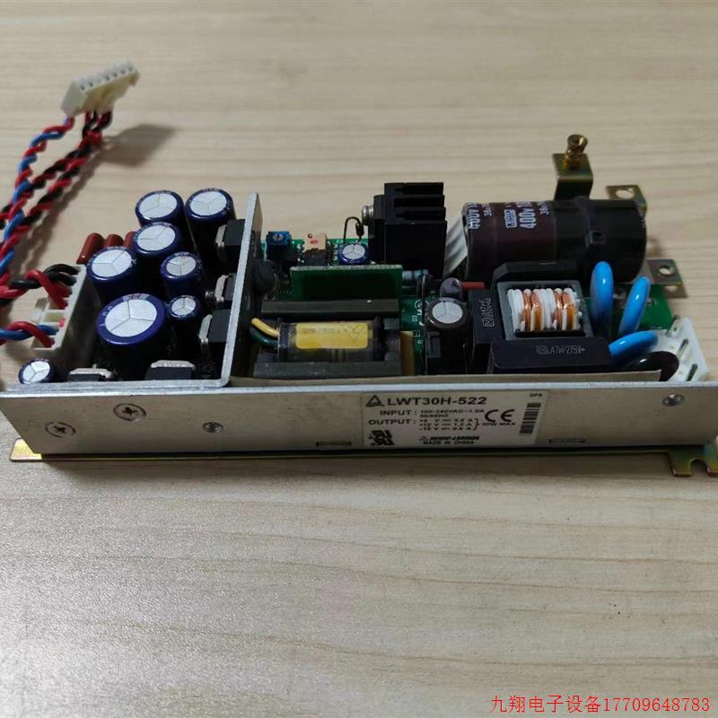 拍前询价:富士工控触摸屏幕UG430H-TS1触摸屏幕电源板LWT30H-522