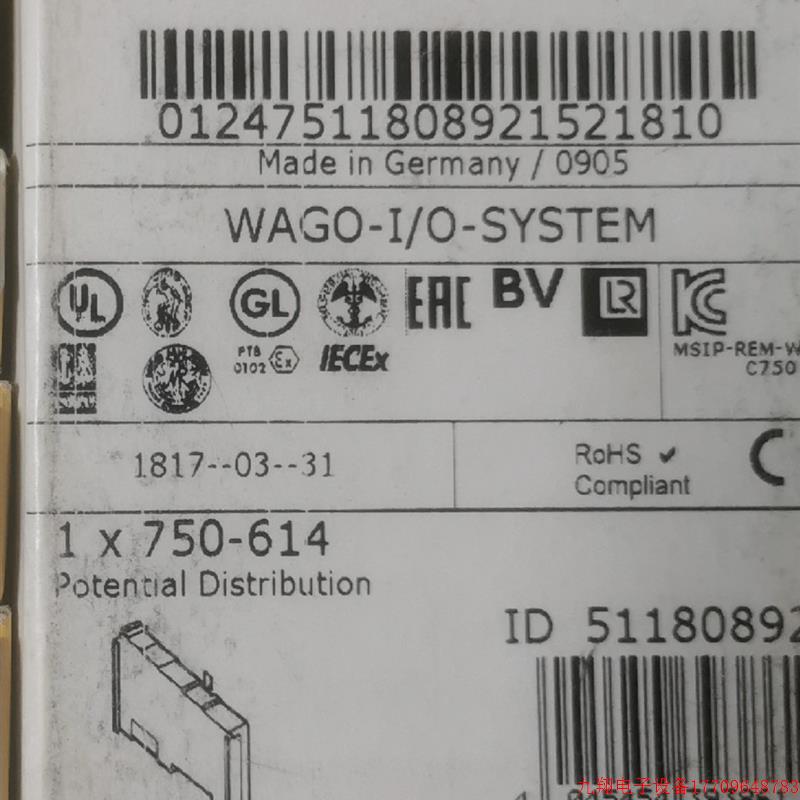 拍前询价:WAGO万可模块750-614 750-421 750-517 750-430 750-53