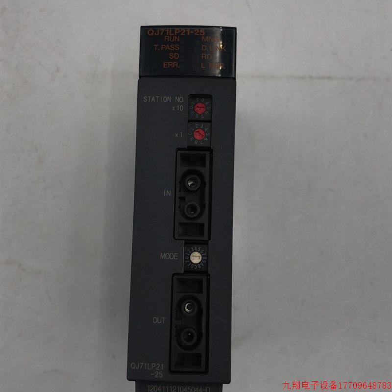 拍前询价:原装拆机三菱Q系列通讯模块 QJ71LP21-25现货实物图