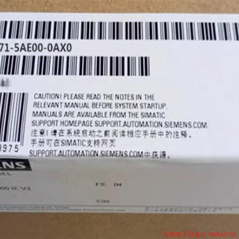 拍前询价:6AV6671-5AE00-0AX0基本型移动面板接线盒6AV66715AE00