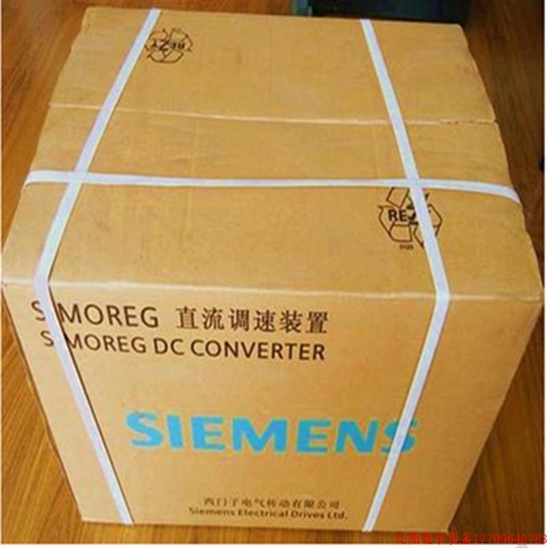 拍前询价:全新6SE7022-6TC61 原装11KW变频器6SE70226TC61-Z原装
