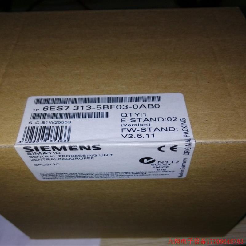拍前询价:300 CPU 6ES7 6ES7313-5BF03/5BG04/6CF03/6CG04-0AB0