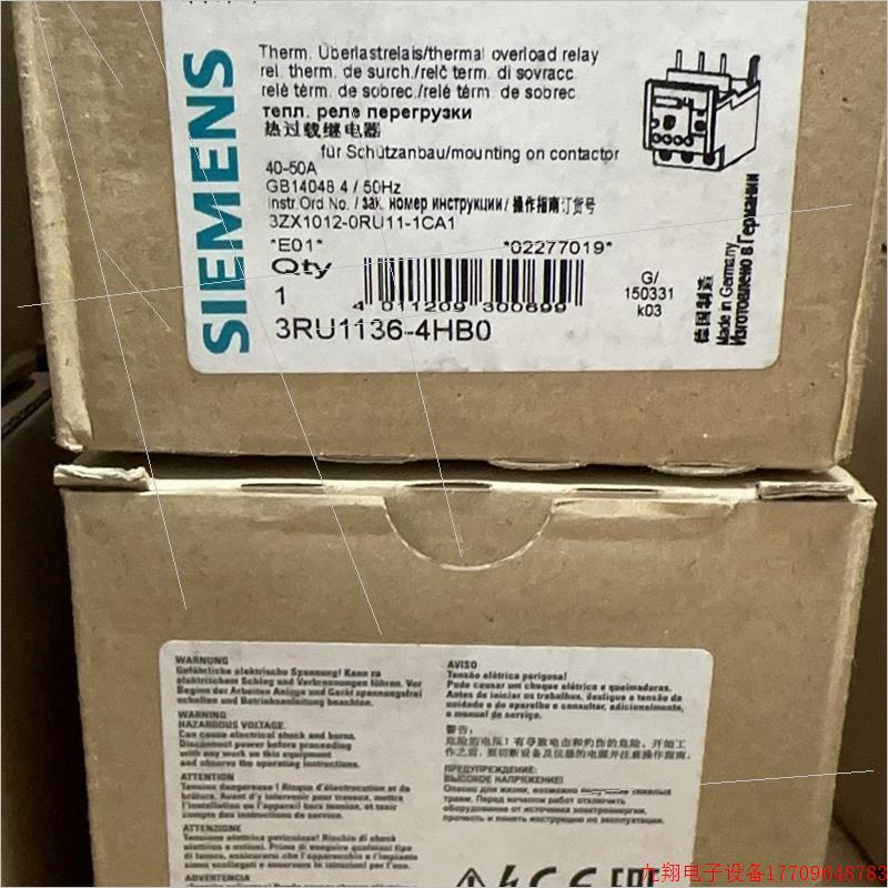 拍前询价:(议价)继电器 3RU1136-4HB0 3RU1136-4E