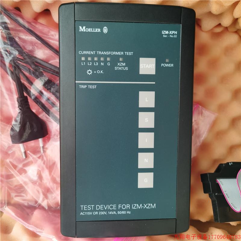 拍前询价:金钟穆勒控制器检测仪IZM-XPH TEST DEVICE FOR IZM-XZ