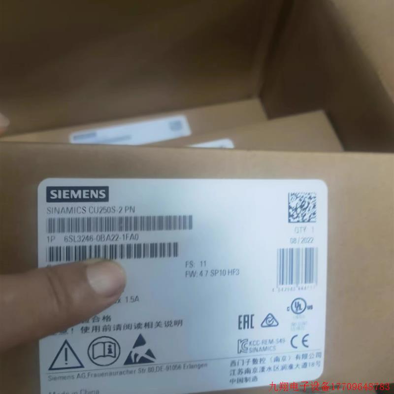 拍前询价:G120CU240E-2控制单元6SL3244-0BB12/BB13/-1BA1/1PA1/