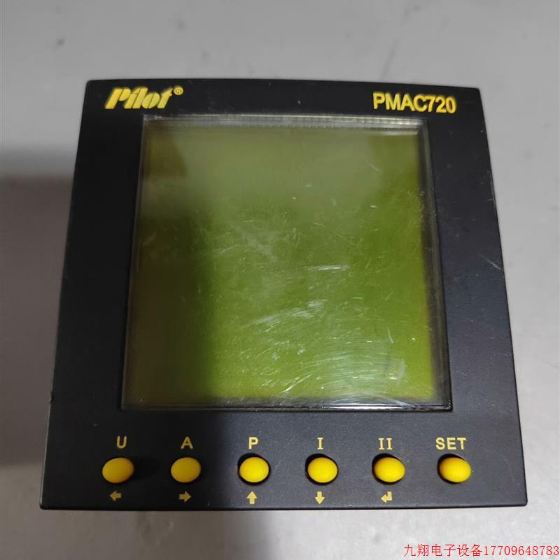 拍前询价:PMAC720综合智能电力仪表  ,综合智能电力仪,实物如图