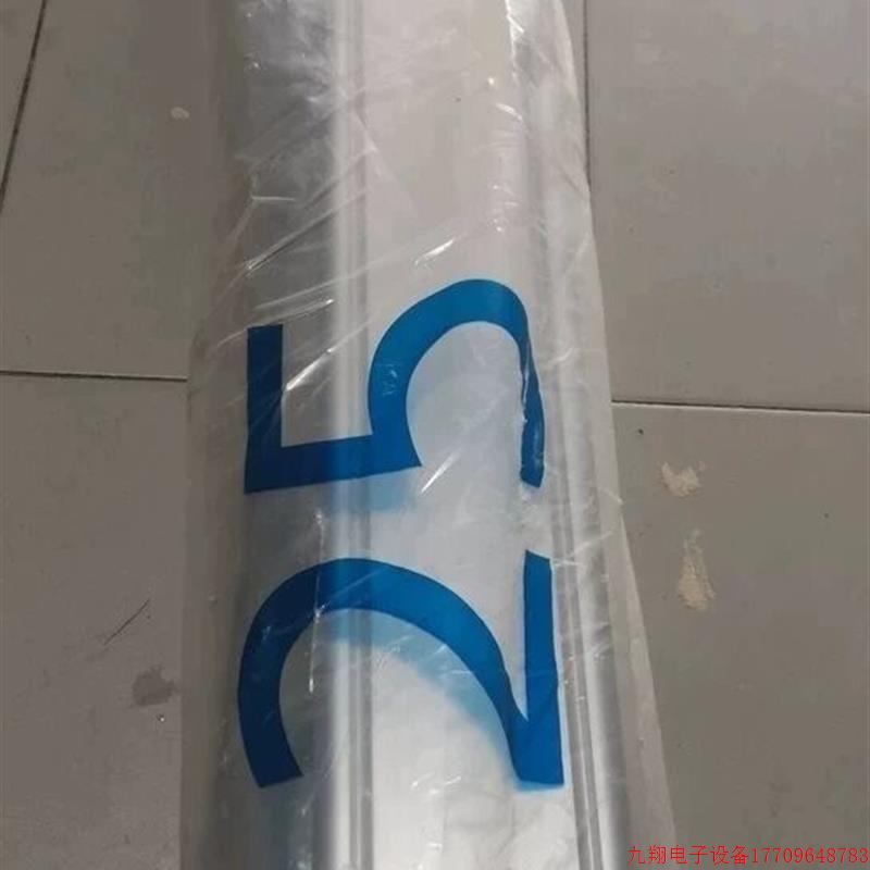 拍前询价:(议价)FESTO锁紧气缸