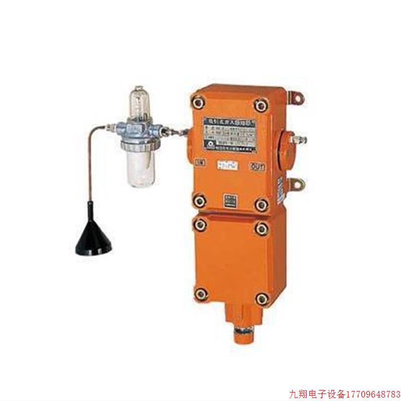 拍前询价:日本新宇宙 PE-2CZ-NH3 PE-2DZ-NH3 毒性气体仪(吸引式