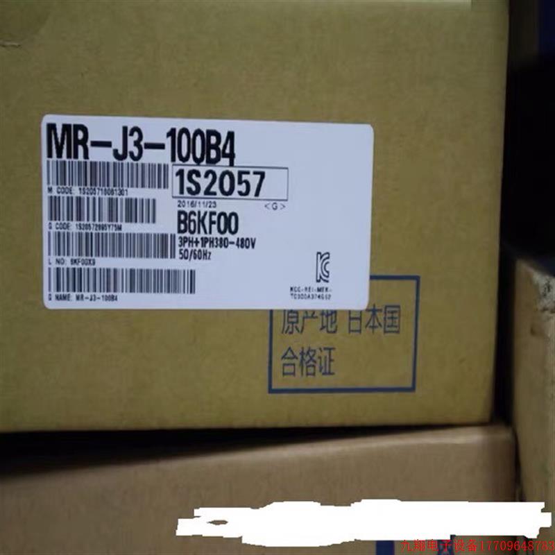 拍前询价:三菱伺服驱动器 MR-J3-60A4/70A4/100A4/200A4/350A4/5