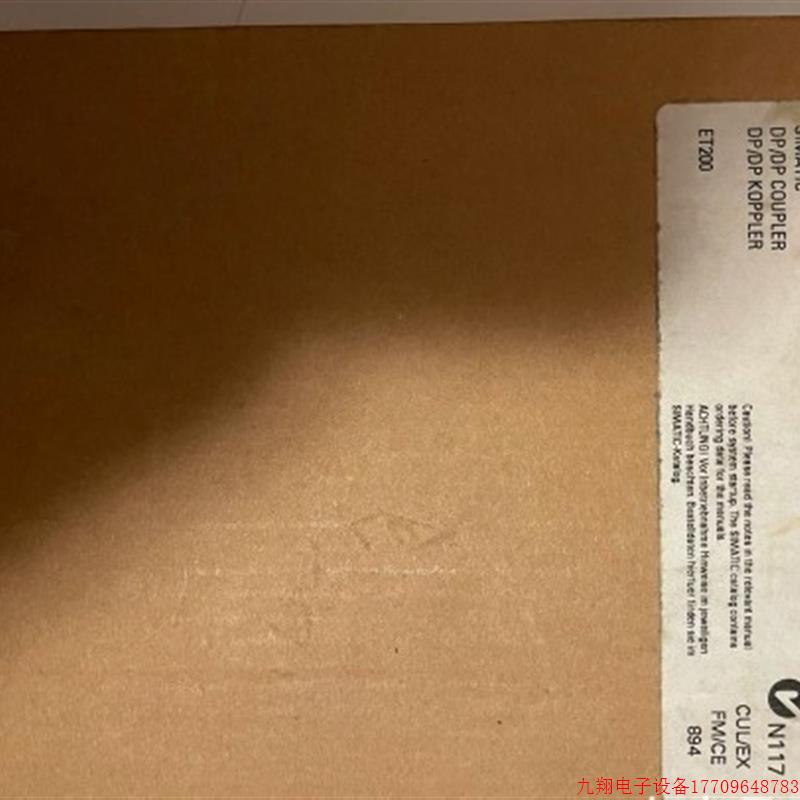 拍前询价:全新正品DP/DP coupler,6ES7158-0AD01-0XA0议价