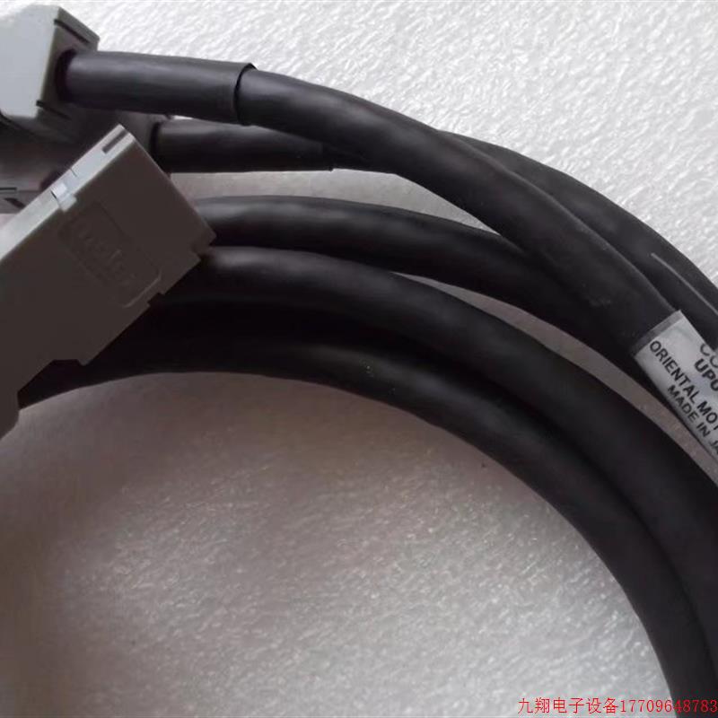 拍前询价:实拍现货ORIENTAL MOTOR连接线CC020VNR-E