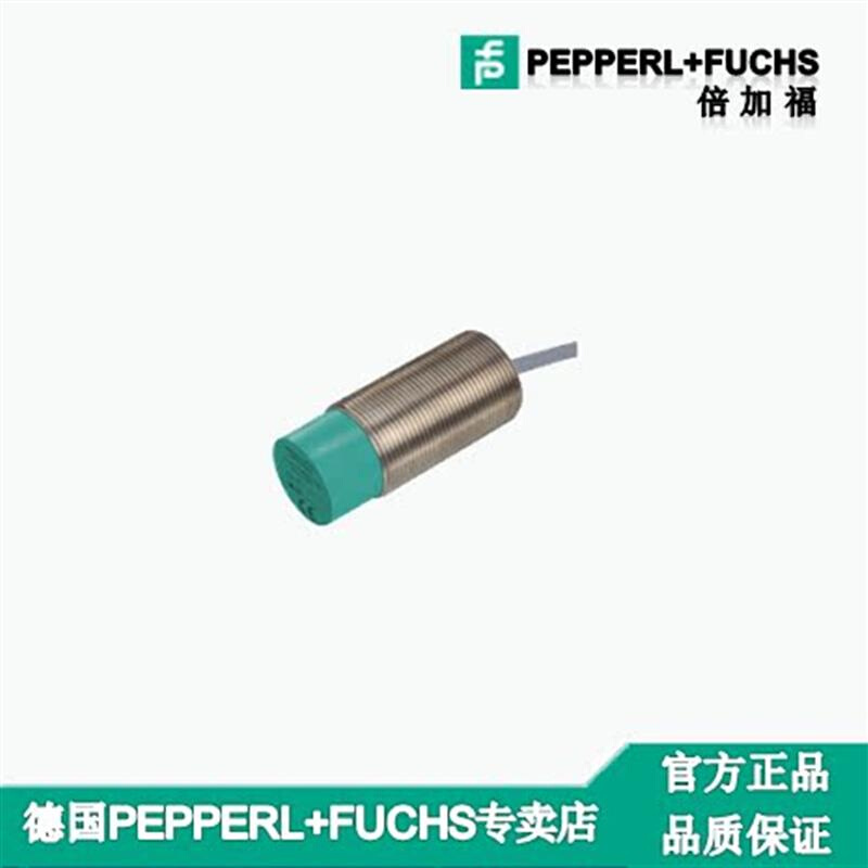 拍前询价：德国P F全新原装正品NCN15-30GM60-Z0传感器-现货