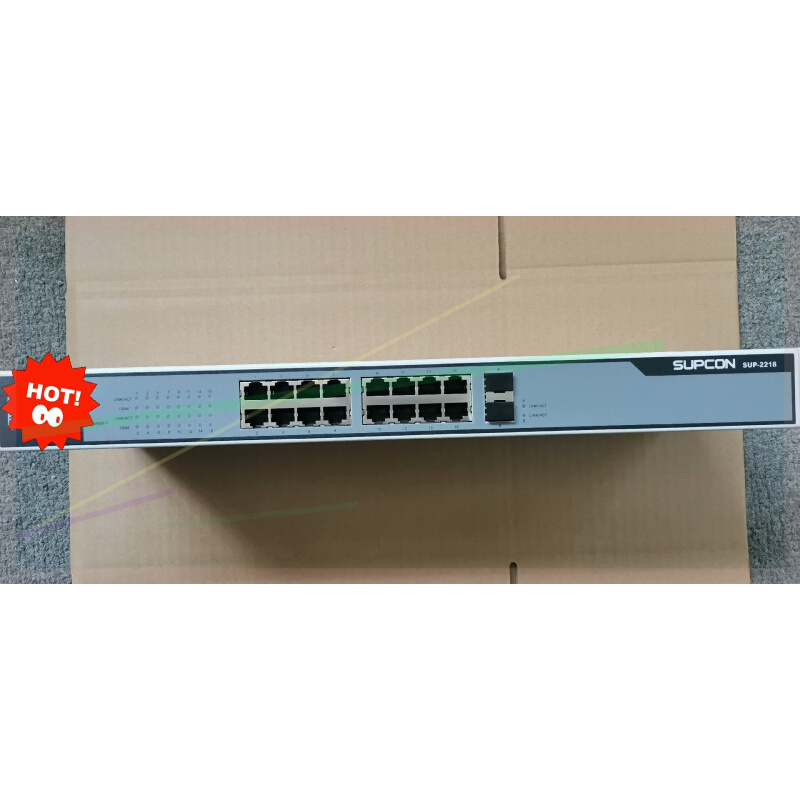 拍前询价：浙大中控交换机模块SUP-2218 SUP-2118M SU