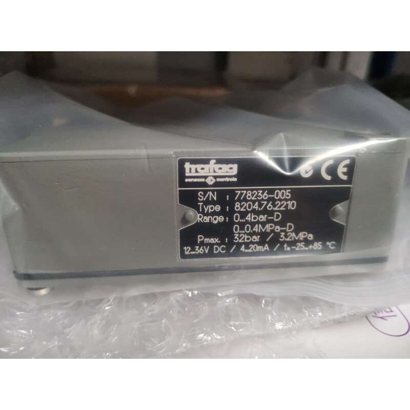 拍前询价：8204.76.2210压差传感器0-4bar开关Trafa询价