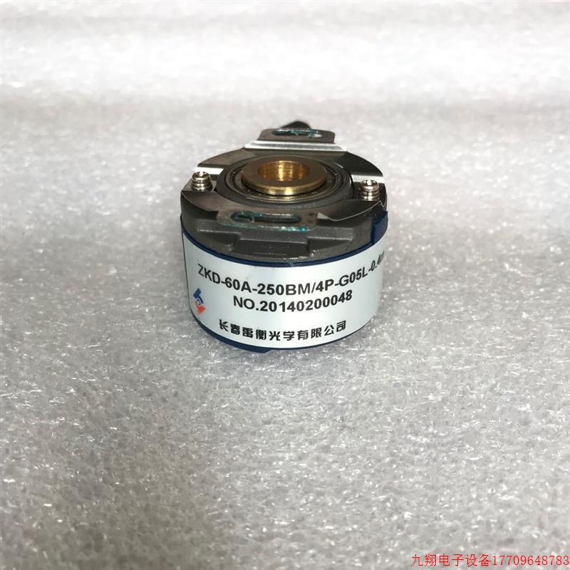 拍前询价:ZKD-60A-250BM/4P-G05L-0.4m 长春禹衡编码