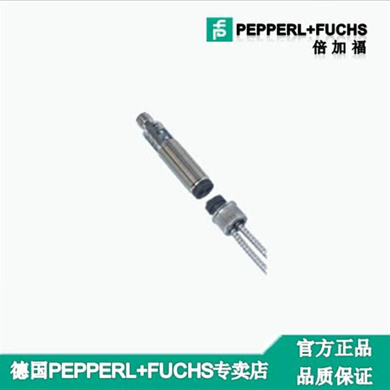 拍前询价：德国P F全新原装正品UDC-18GM50-255-3E3传感器