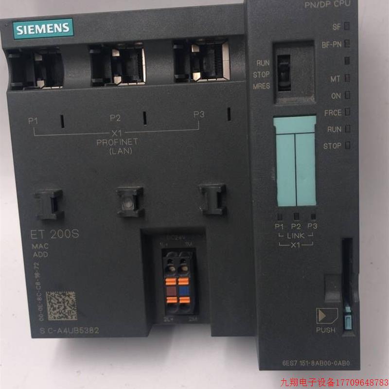 拍前询价:二手 原装 CPU 6ES7 151-8AB00-0AB0  实物所拍
