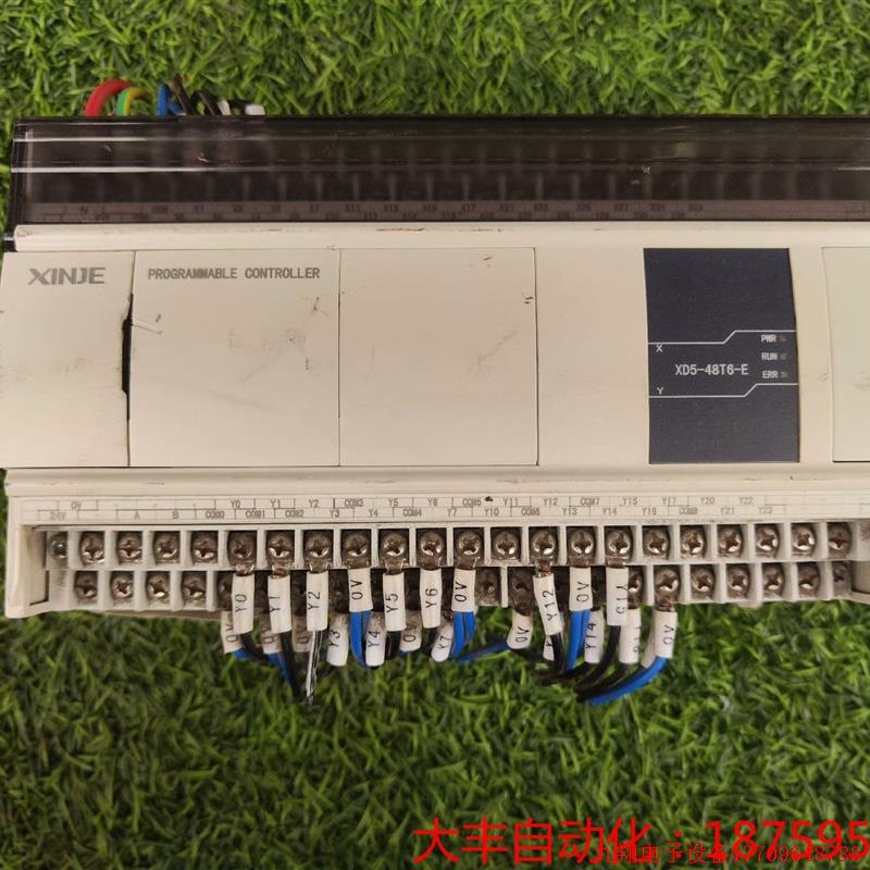 拍前询价:信捷XD5-48T6-E可程式设计控制器