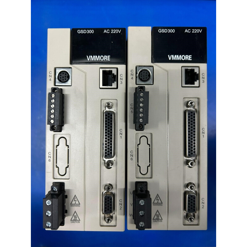 拍前询价：VMMORE微妙750W驱动器