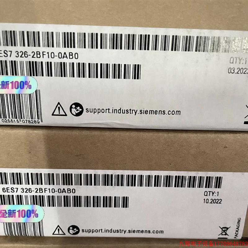 拍前询价:正品6ES7326-2BF10-0AB0原
