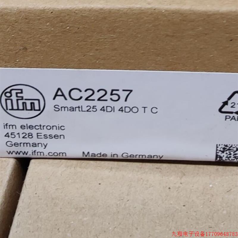 拍前询价:IFM AC2254 AC2257 AC5210 AC5228 全新原装正品易福门