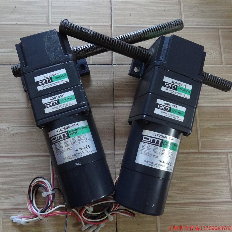 拍前询价:日本东方电机4IK25GN-SWM//4GN10XK//4LB45N