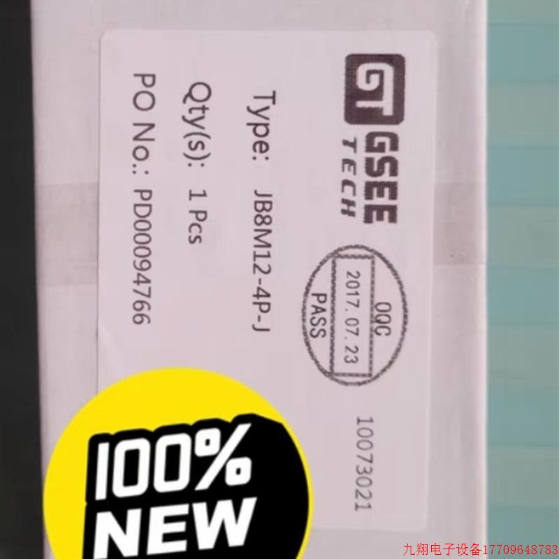 拍前询价:吉诺 模块    JB8M12-4P-J   原装正品       型号齐全