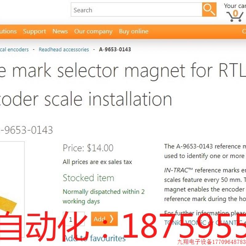 拍前询价:RENISHAW 英国进口 零位磁铁,Product cod