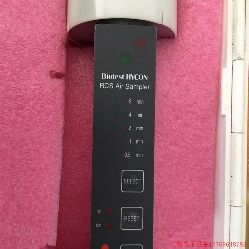拍前询价:德国 Biotest HYCON RCS空气计数器 尘埃粒子测试仪 二