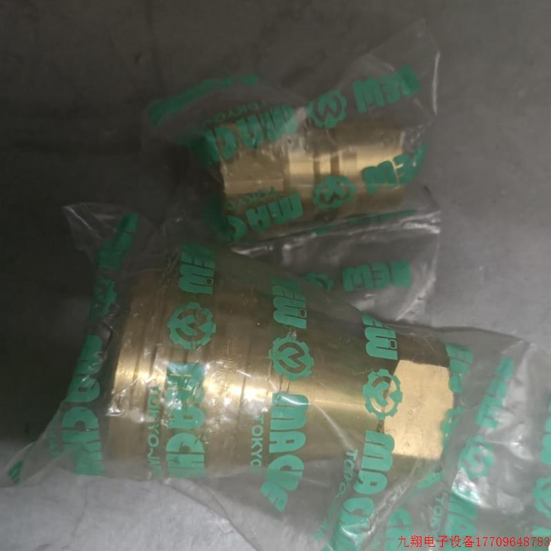 拍前询价:日本新机械NEW MACHINE接头 RC1/2 4分套装EP4,自闭式